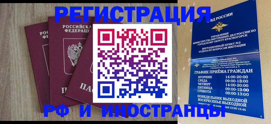форма 3 в Приозерске